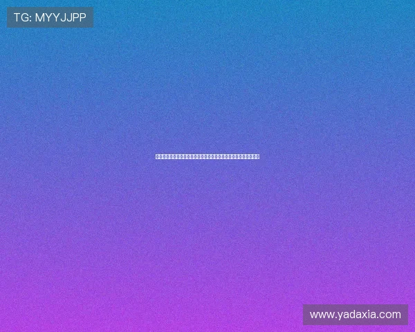掌上经典海贼王冒险的黎明热血启航全攻略解析与成长羁绊回顾之旅 掌上经典海贼王冒险的黎明热血启航全攻略解析与成长羁绊回顾之旅